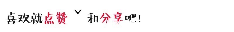 扶桑|1种花一开就是300多天，好养又漂亮，新手懒人都能养！