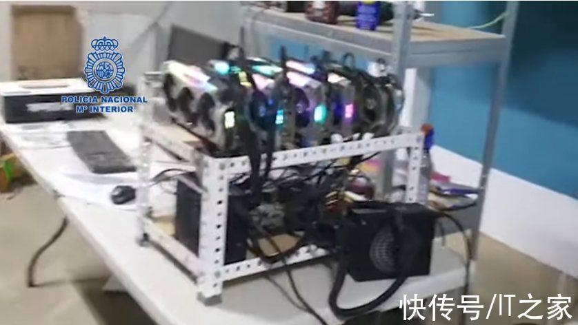 比特币|西班牙警方突袭加密货币矿场：缴获 RTX 3080 显卡、21台矿机