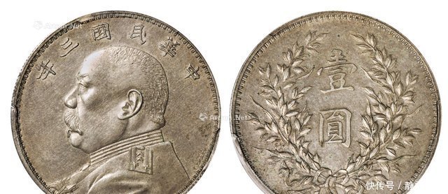 壹圆|具有收藏价值的民国三年袁大头签字版