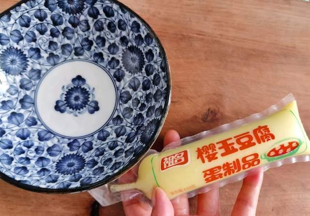 味道|鸡蛋玉子豆腐:好看还好吃,简单易学