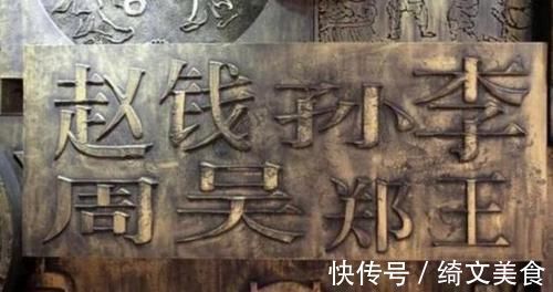 道具体|爸爸姓“马”,给孩子取名时翻烂字典,老师上课却不敢点娃的名字