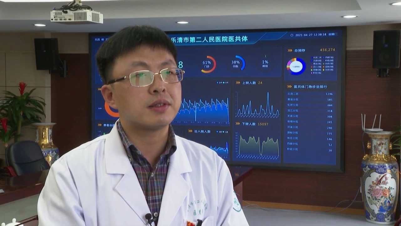 医疗|家门口看上“专家门诊” 远程医疗为基层百姓铺就“健康路”