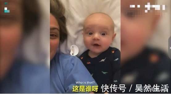 妈妈|宝宝和妈妈一起自拍,瞬间傻眼:“那个人也是妈妈,那你是谁啊”