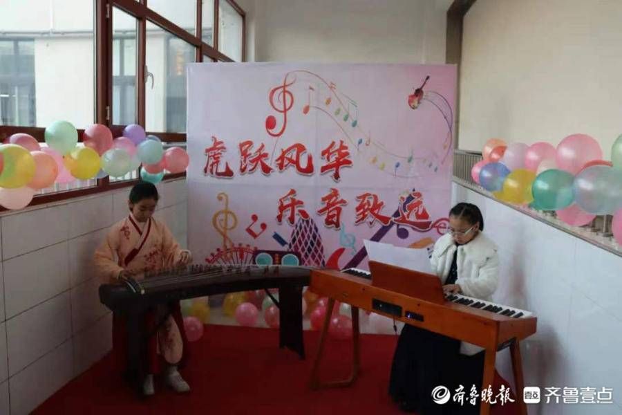 音乐|泰安岱岳区音乐教学工作现场会：回归音乐实践，赋能“双减”之路