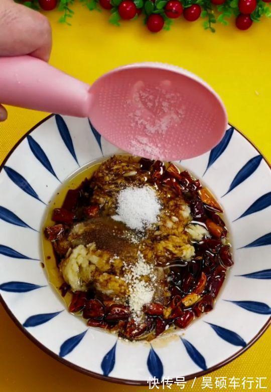 好吃|今天美食,蒜泥茄子,超级好吃,超级下饭,喝酒吃饭不错的选择