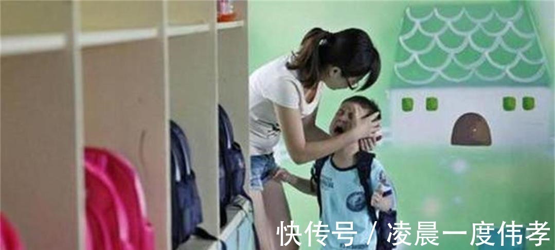 录音笔|孩子午睡时,妈妈给的“玩具”掉出口袋,老师看了无奈退学吧