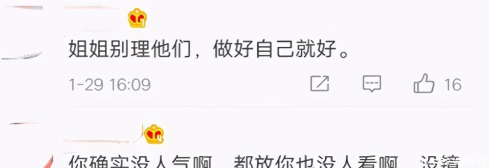 金巧巧质疑镜头被删,烧饼惨遭禁演:真人秀遮羞布终究还是被揭开