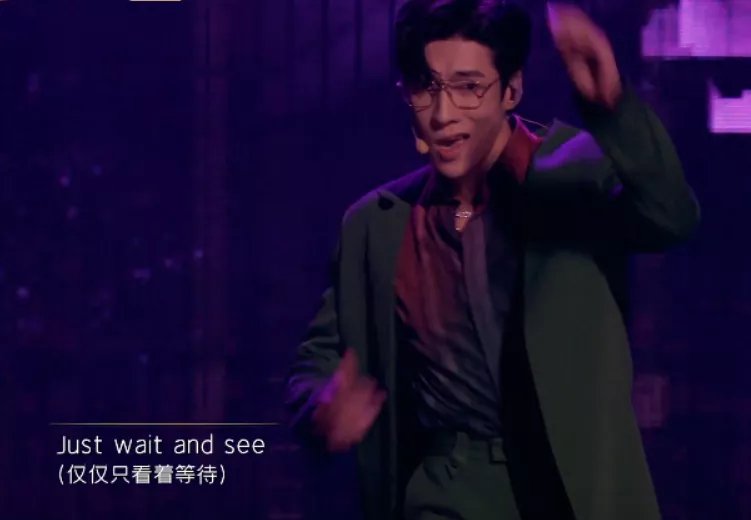 《披荆斩棘》总决赛油腻劝退，哥哥嫂子都灾难，求别搞下一季了