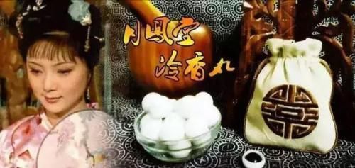 薛宝钗|红楼梦中林黛玉的病，为什么一直不好？秘密竟在薛宝钗的冷香丸里