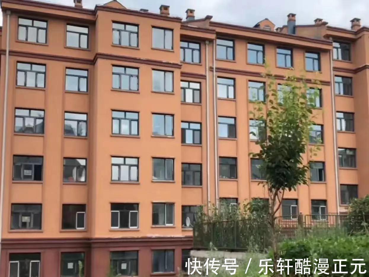 套房|黑龙江房价新下限, 双鸭山1万多一套房, 要不要买