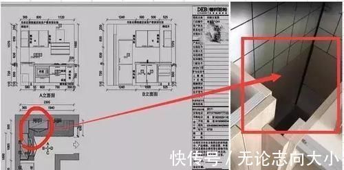浴霸灯|新房入住被骂狗血淋头二老舅连连指出15个错误年纪轻轻就犯浑
