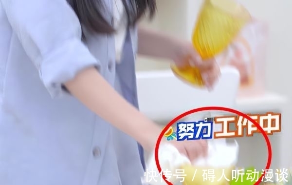 抹布|冰箱、首播,趙麗穎抹布洗杯子引熱議,恢復單身和男嘉賓互動超甜