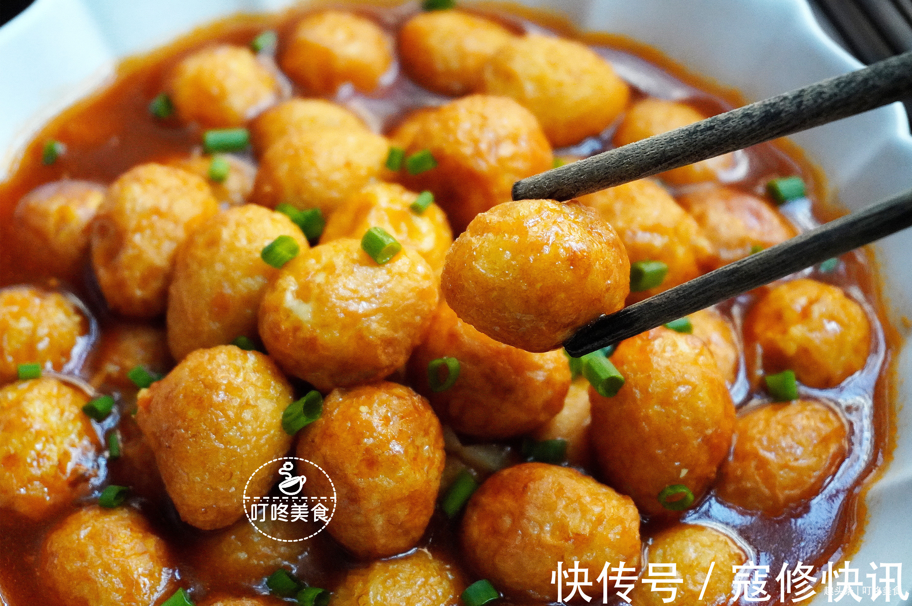 鹌鹑蛋|我家年夜饭最受欢迎的一道菜,做法简单,开胃下饭,比红烧肉还香