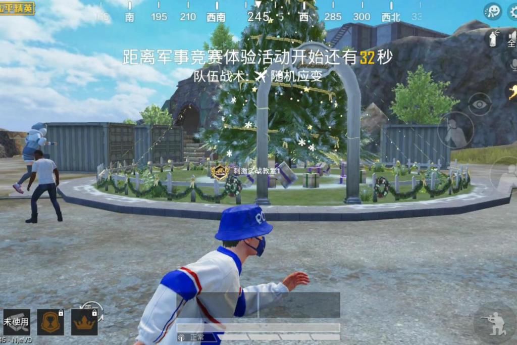 驯鹿雪橇车|“吃鸡”11张图，快速了解新版本“冰雪模式”，这个圣诞节值了！