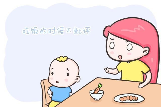 小女孩子|孩子做错事时,不是不能批评,而是要用对批评方法!