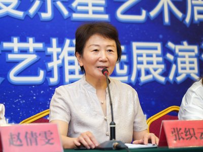 爱乐星|山东艺文盛宴，青春魅力舞台 2021“爱乐星”艺术周青少年文艺推选活动正式启动