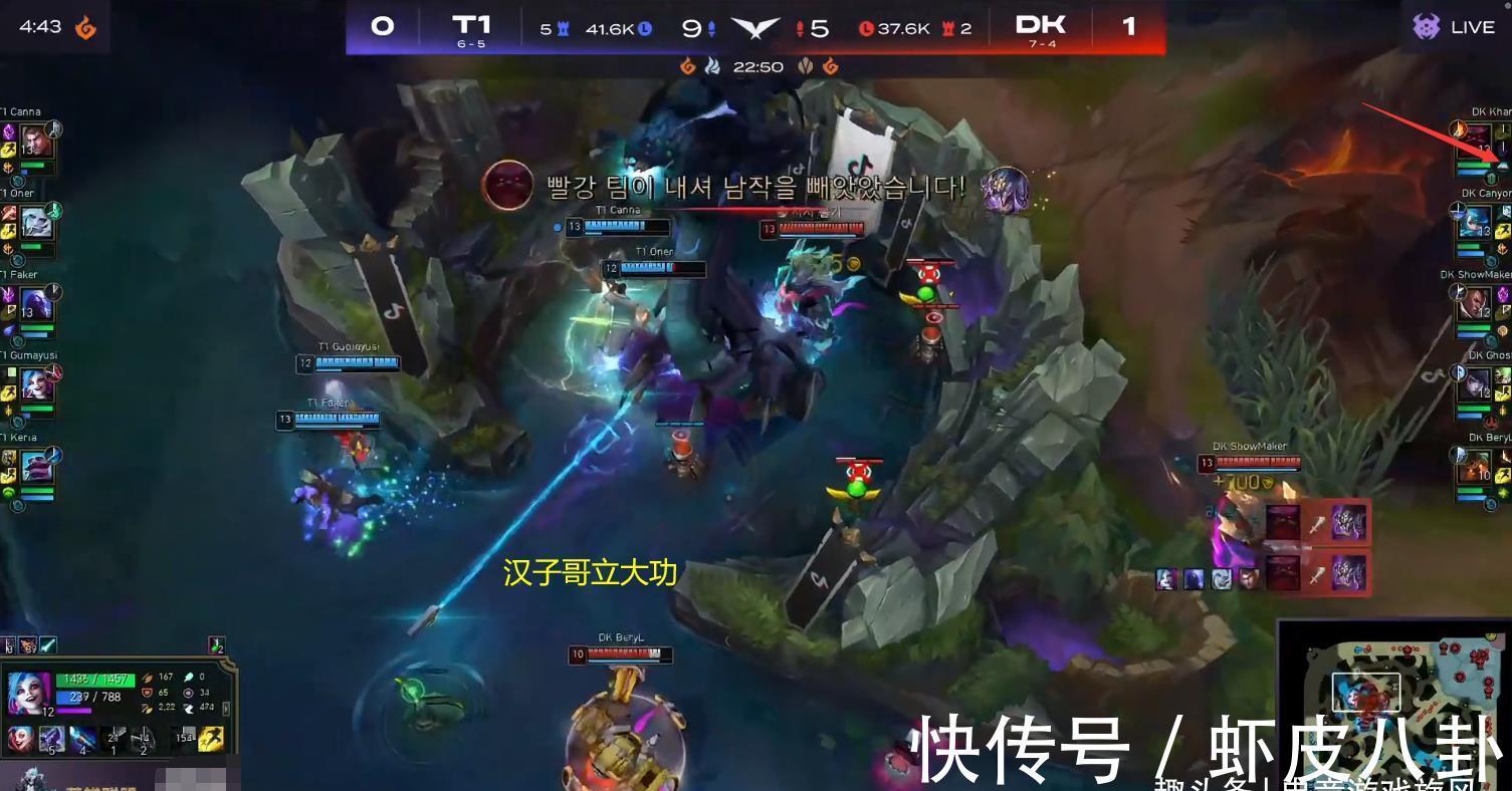 神哥|LOL：汉子哥抢大龙续命原神哥却想下班？连送两波T1扳平比分！