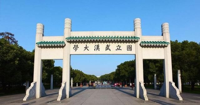 图书情报与档案管理类实力强劲的15所院校，1所双非大学上榜！