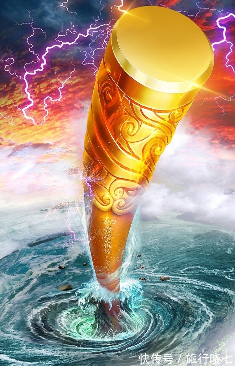 金箍棒#六耳猕猴的金箍棒从哪里得来的,难道真有两根金箍棒存在吗?