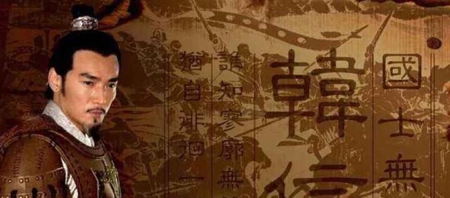 蒯通|诗人吊怀韩信诗词一览