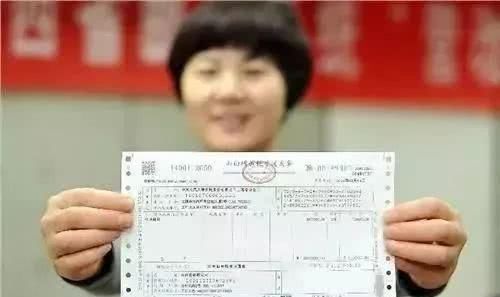 房产证|房产证到手之后,这3件事一定要抓紧办,过来人都懂