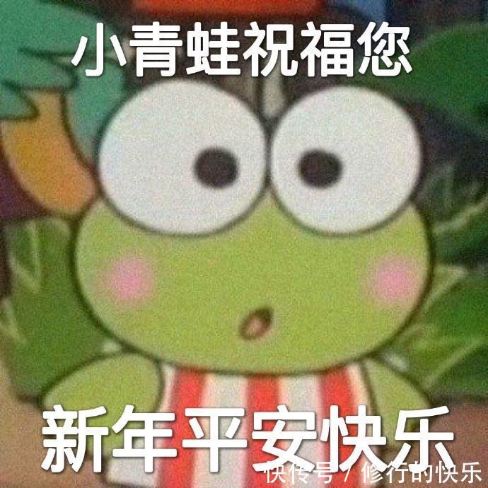 |搞笑GIF:真是的,你跟我一个配钥匙的装什么装!