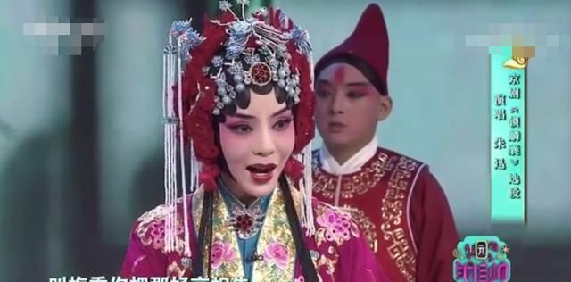 京剧|央视主持朱迅晒京剧扮相,戏装英气韵味足,曾多次实力演唱太惊艳