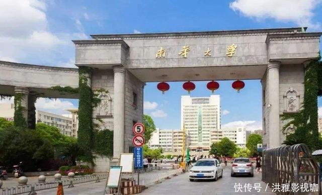 2020年中国35位“大国工匠”名单出炉西北工业大学占据半壁江山