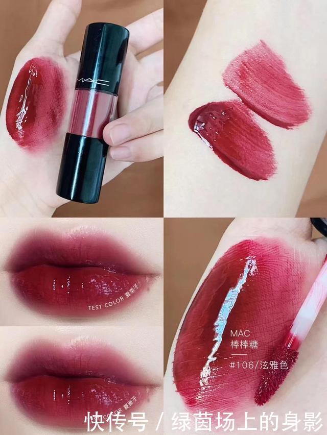 口红界|口红界的“扛把子”,mac106是断货王,阿玛尼405人手一只