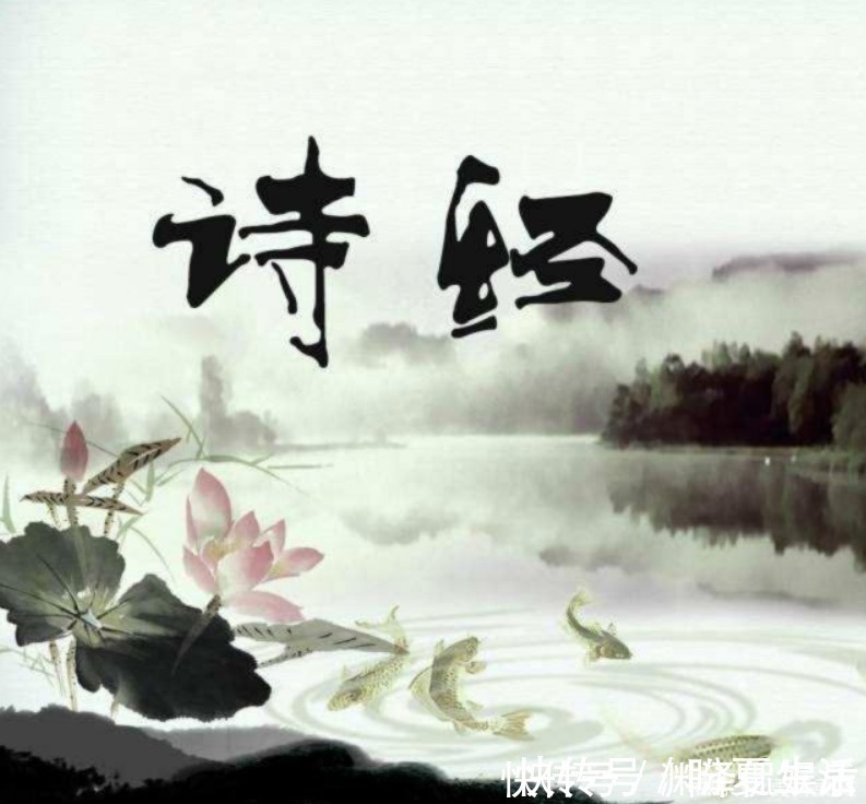 艾兮$一首流传两千多年的肉麻诗,其中一句常被人挂在嘴边,却不解其意