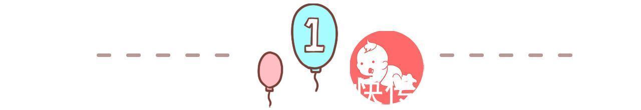 家长|孩子长大过程中,有2个时期容易变“坏”,家长早干预