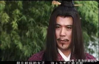 中国|中国历史上第一位女外交官,竟然是位公主?