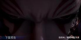 唐三|玄机制作斗罗的又一大败笔,杀戮之王巅峰实力竟然被降智!