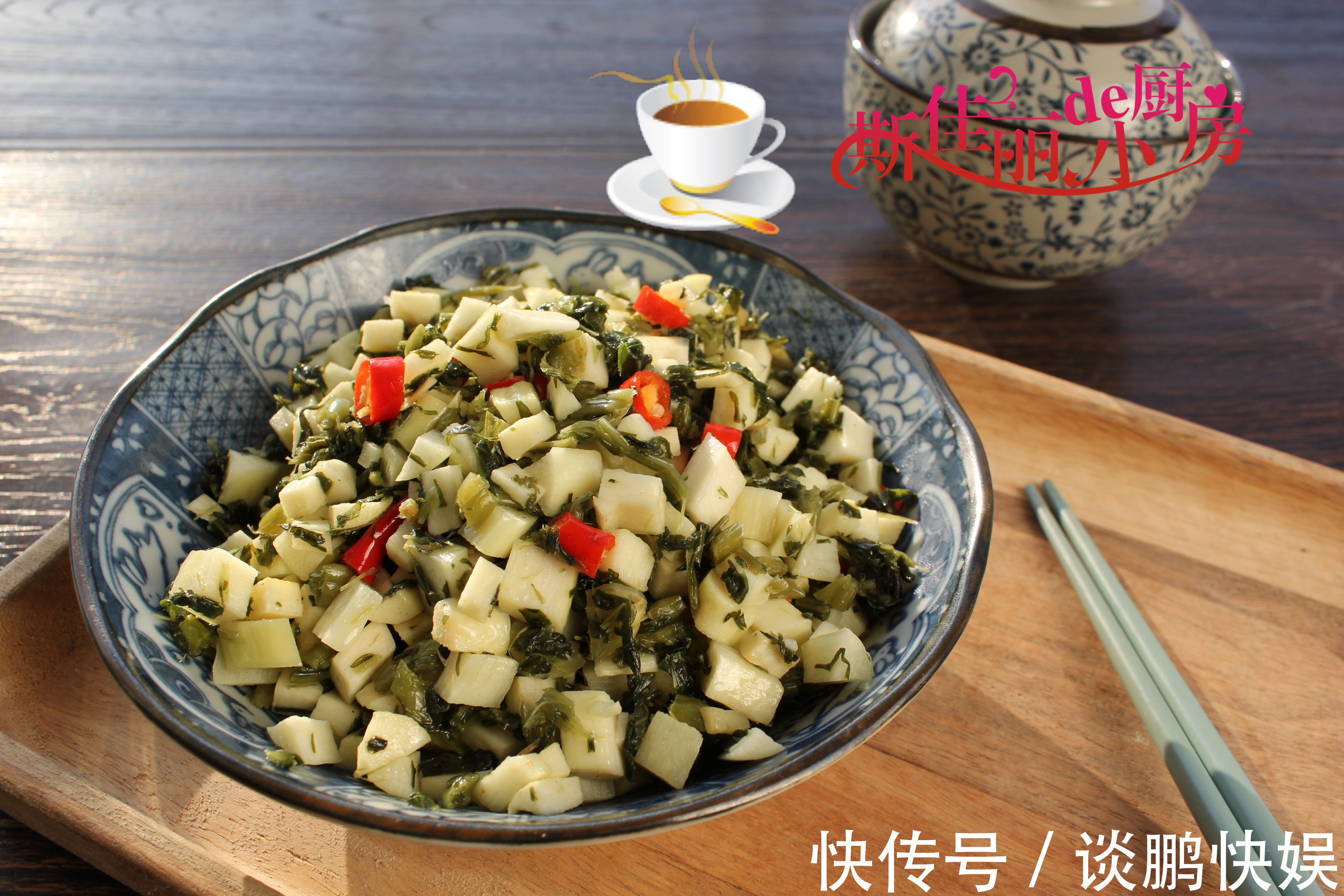 热锅|70后老俩口午餐走红朋友圈,不剩菜不浪费,好吃不贵吃得舒服
