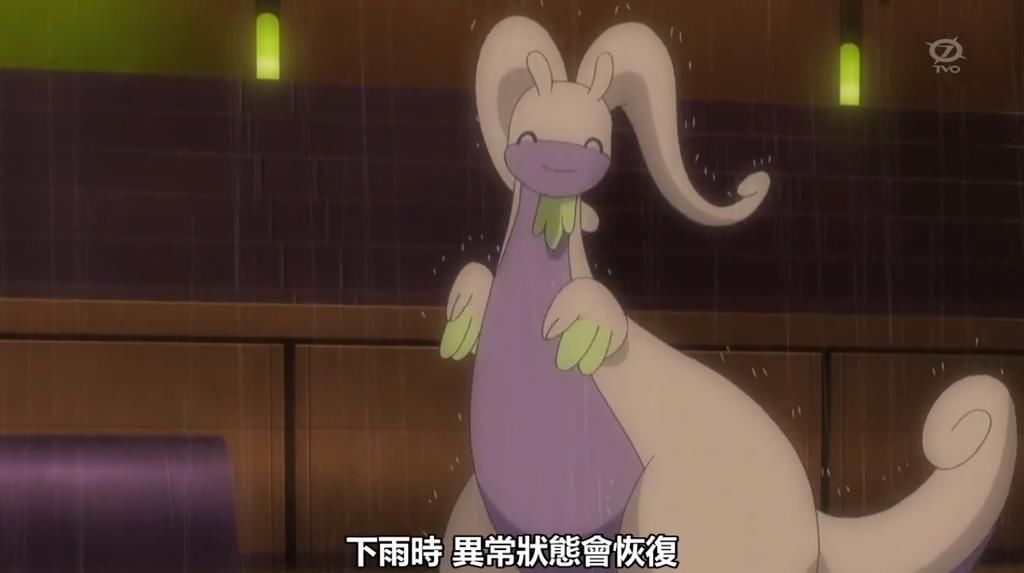 精灵宝可梦xy怎么刷梦特