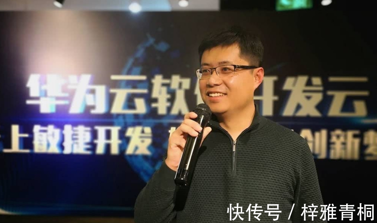 软件|时隔5年,任正非签发:华为到该炸掉“研发金字塔”的时候了!