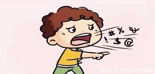 教育|教育孩子不容易,但有些话说不得!