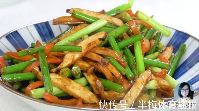 阿雅|全职妈妈的晚餐,3菜1汤,天天不重样,网友:这样搭配最健康