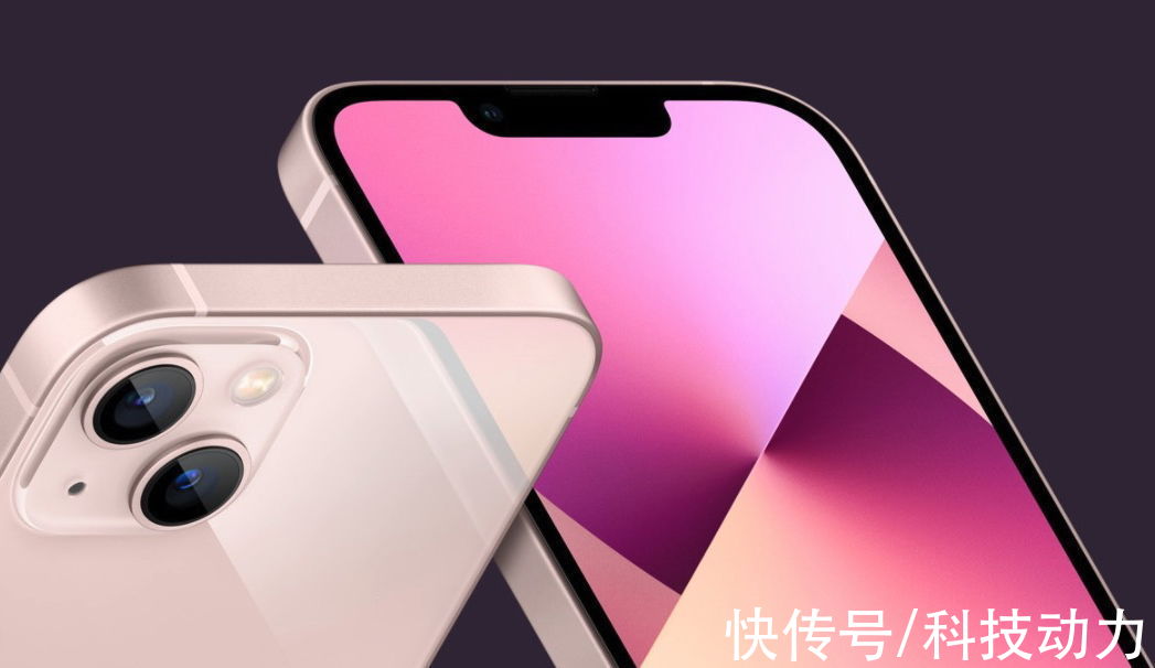 大招|iPhone 13手机到底是十三香还是挤牙膏？苹果可能是在储备大招