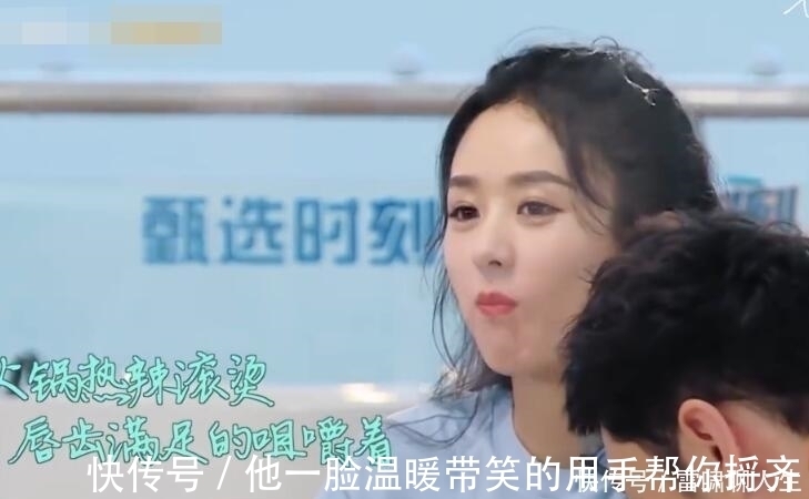 趙麗穎|怪不得餐廳的火鍋材料看著新鮮,趙麗穎的處理方式,學到了