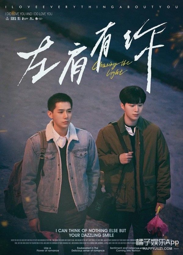 海景房|站姐能買幾套海景房全靠他了？