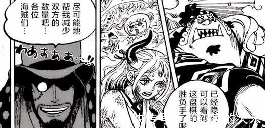 海贼王|海贼王漫画1018话CP0开始行动,甚平实力提升,宙斯可能会成为第10人