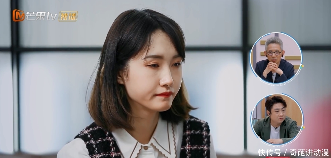 她俩吵起来了，我竟然觉得好过瘾！