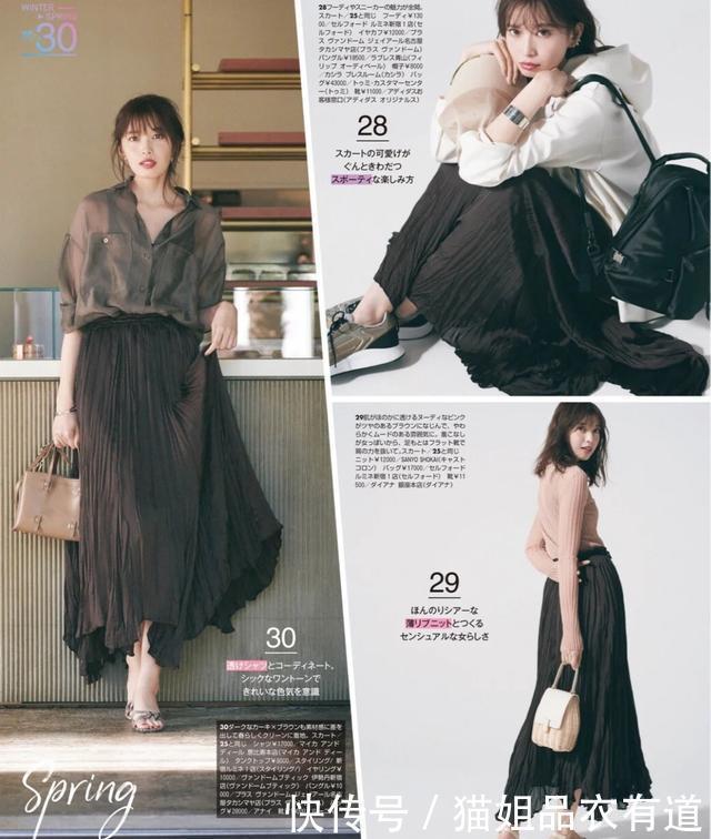 会穿的女人凭什么赢?4件单品搭配30天不重样,日杂示范太实用
