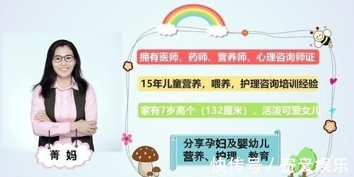 维生素d|孩子进入身高猛涨期,家长督促娃做到“7充足”,身高多长几厘米