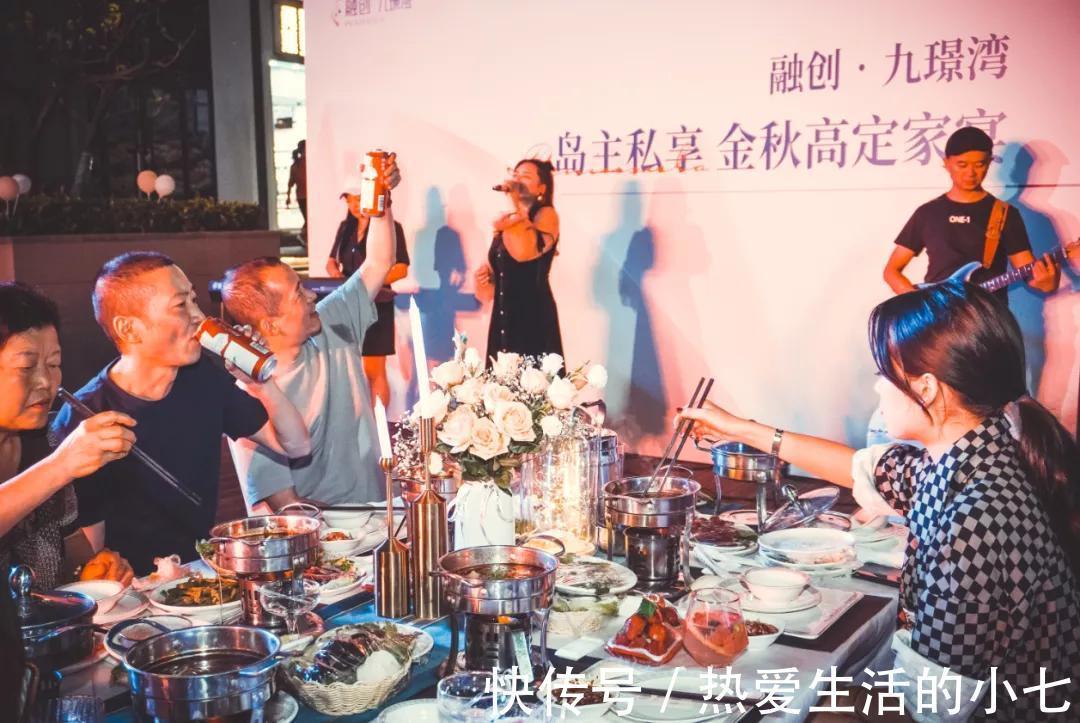 融创南明河九璟湾——月层峯活动大赏，让半岛成为限定日常|融创贵阳九璟湾| 菁英们