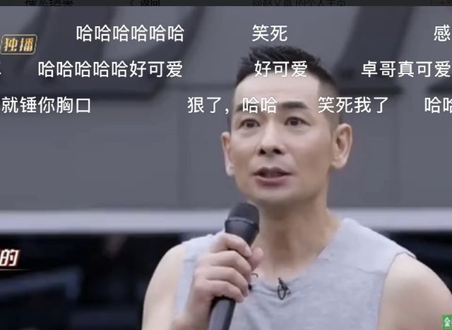 灵魂|这位哥哥是节目灵魂，承包笑点还特照顾人，网友：千万别淘汰