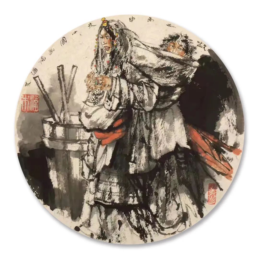 意境#《大美为真》中国当代书画名家学术邀请展—刘新和