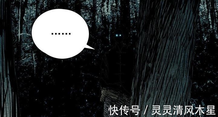 高英|一人之下487话,高英才救下许新董昌两人,自己却会被他们害死