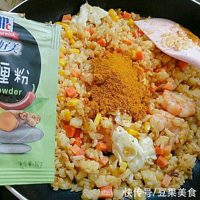 冬天吃#精致一人食#咖喱粉虾仁炒饭,暖身又暖心